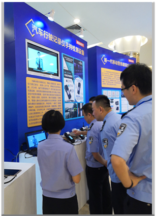 疲劳驾驶检测仪